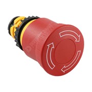 Photo of WEG Emergency Stop Pushbutton Red CSW-BESG-WH