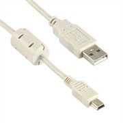 Photo of Universal USB &#39;A&#39; to Mini &#39;B&#39; Lead (3m) - CM471050